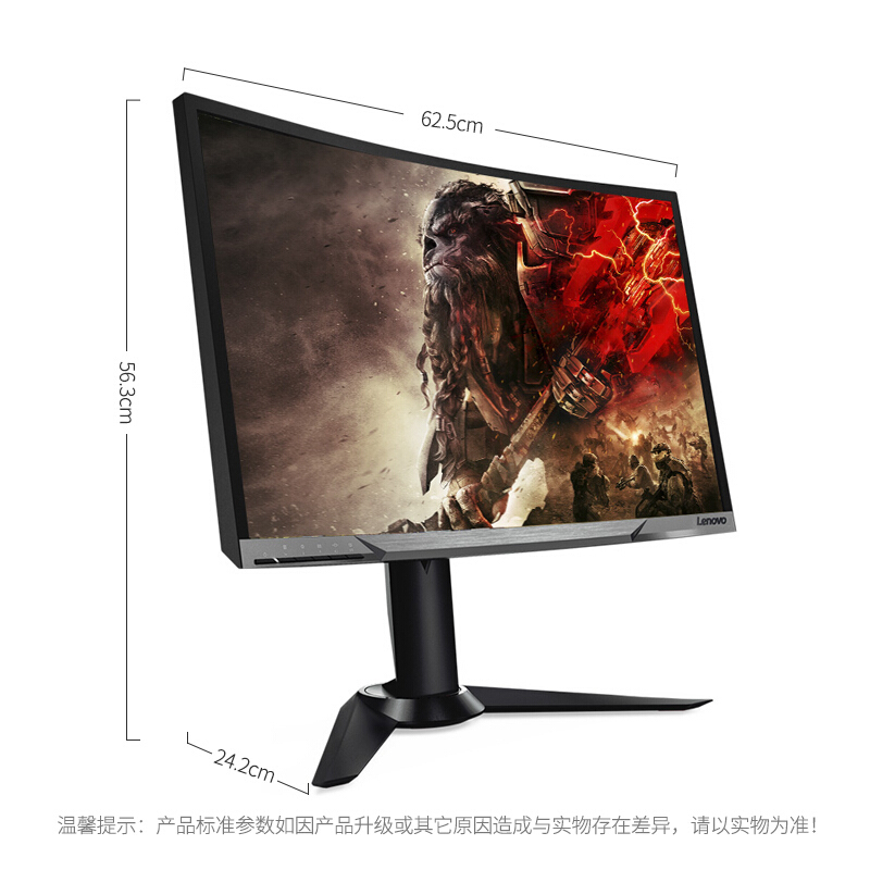 联想(Lenovo)拯救者 Y27F 27英寸曲面 高端显示器 1800R曲面游戏电竞显示器 HDMI/DP/USB