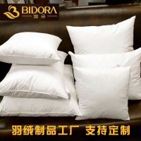 沙靠枕芯抱枕芯鹅毛羽绒靠垫芯办公室靠背方枕芯床靠垫