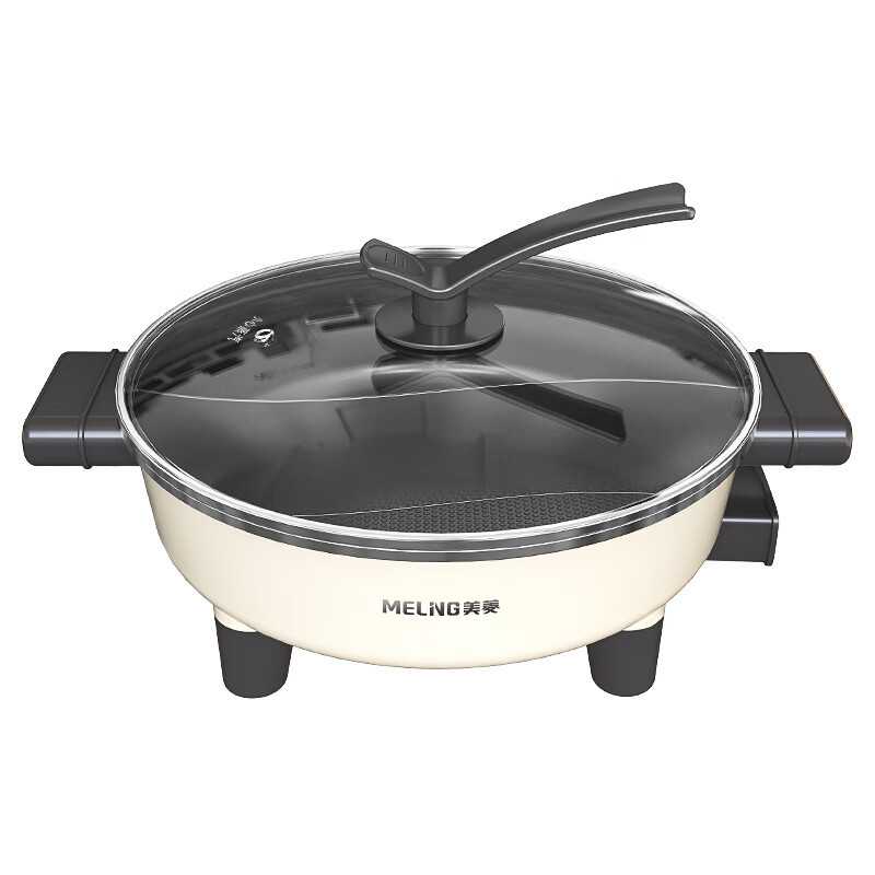美菱电火锅5L大容量鸳鸯锅MT-W5120Y