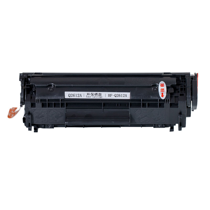 华铭 适用HP2612A硒鼓高清大图
