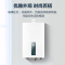 能率(NORITZ) 16升微焰燃气热水器 综合降噪全屋恒温 低水压启动 金属面板 防冻型 GQ-16EWY1FEX