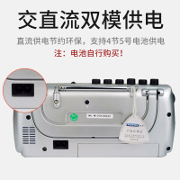 熊猫（PANDA）6500录音机 磁带收录机 两波段收音机 便携式英语磁带教学机 老式复古卡带学生听力学习机