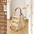 远耐家用梯子折叠伸缩加厚人字梯多功能乔迁梯小型轻便携室内楼梯 奶白巧克力三步梯