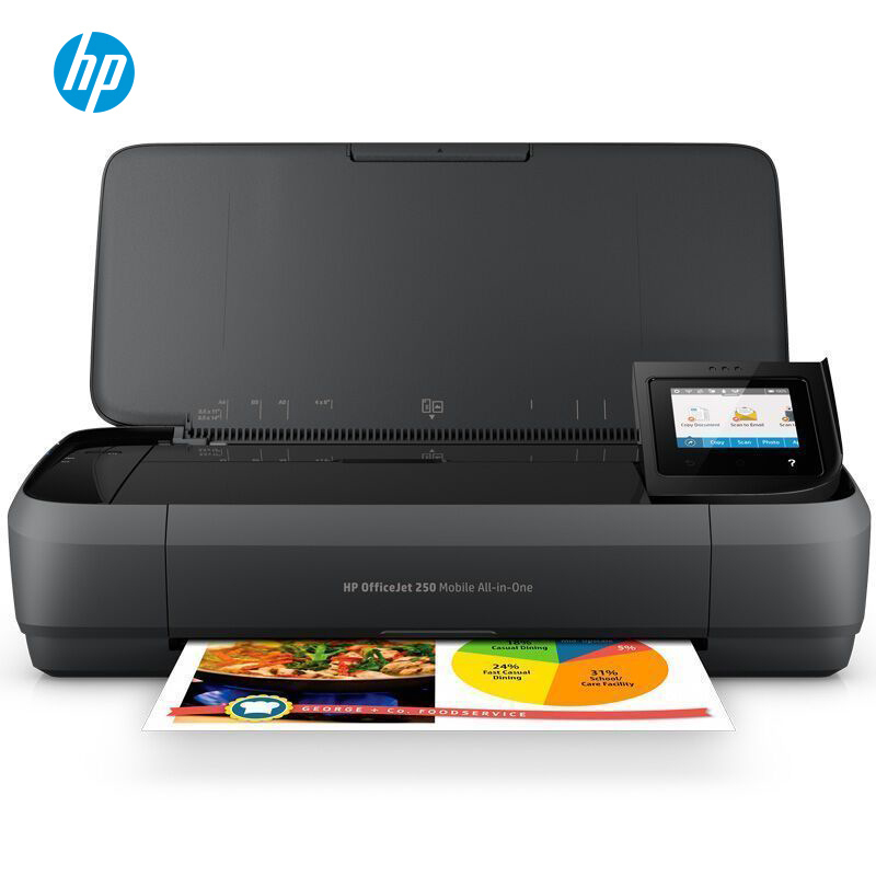 惠普(hp) 一体机 A4彩色喷墨 无线WIFI 打印 复印 扫描一体机 OfficeJet 258 办公设备