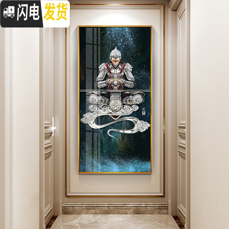 三维工匠钻石画满钻客厅美猴王齐天大圣十字绣2019新款简约现 [满钻版A款]50x90厘米5D魔方圆钻[满钻全贴更漂亮]