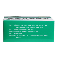 东盛 抗病毒口服液 10ml*15支/盒