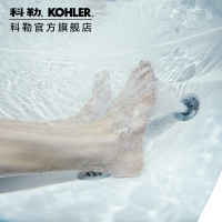 科勒kohler 皓玥嵌入式按摩浴缸1.6/1.7/1.8米76441/76442/76445T