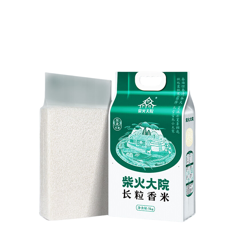 柴火大院 5kg长粒香米
