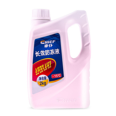 车仆长效防冻液2kg-15℃红色（该品仅红绿两色，以实物区分）
