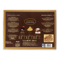 费列罗(Collection) 巧克力 臻品巧克力礼盒