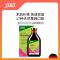 效期27年后-德国铁元(Floradix)salus莎露斯绿铁元铁剂500ml/瓶装 儿童孕妇补充铁补气血膳食营养补充剂