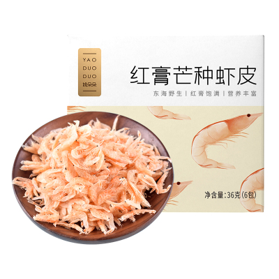姚朵朵芒种虾皮36g*1盒 淡干红膏虾皮