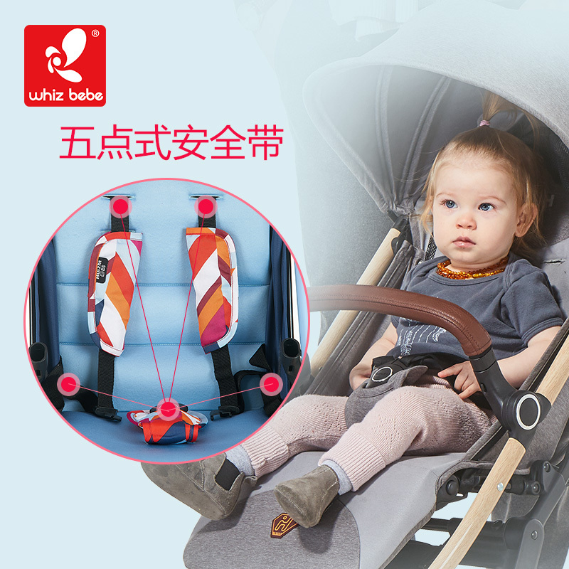 荟智(Huizhi)婴儿推车轻便折叠四季通用避震高景观儿童手推车外交官HC818