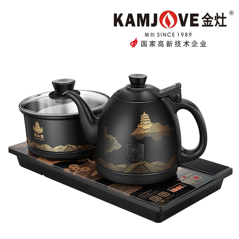 金灶(KAMJOVE)颐和园联名 电茶炉家用底部自动上水电热水壶自动茶具恒温电水壶保温开水壶烧水壶