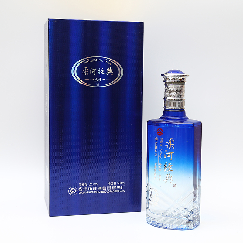 洋河镇柔河经典蓝瓶礼盒装纯粮酿造浓香型白酒52度500ml单瓶500ml6瓶