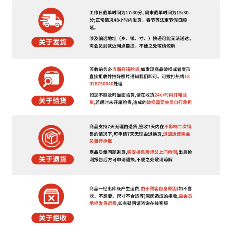华帝股份 百得(BEST)侧吸25m³风量 触控式 抽油烟机 燃气灶具 烟灶套餐E703C+QE62天然气
