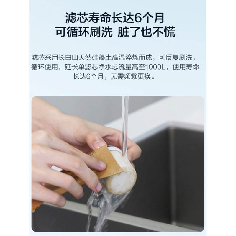 飞利浦净水器家用水龙头自来水净化厨房过滤器滤水器高清大图