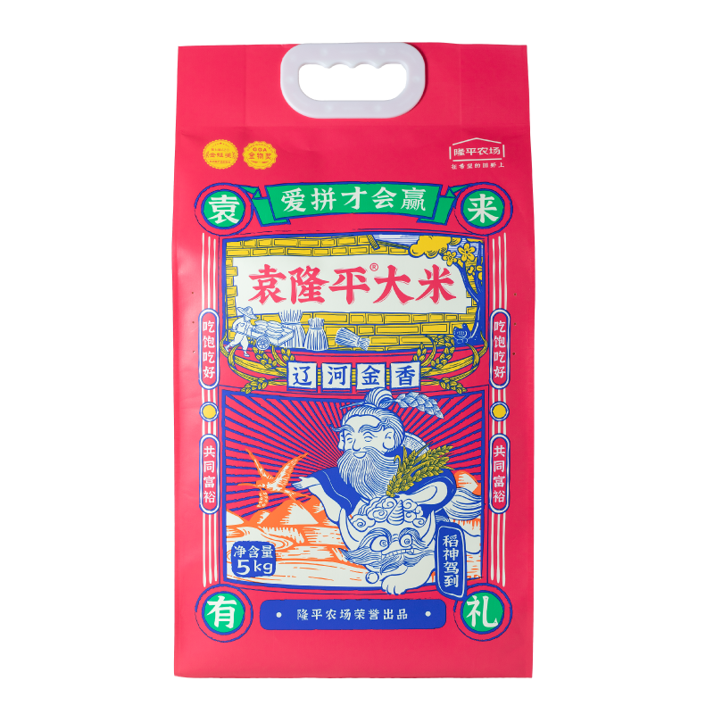 袁隆平大米(辽河金香) 5kg