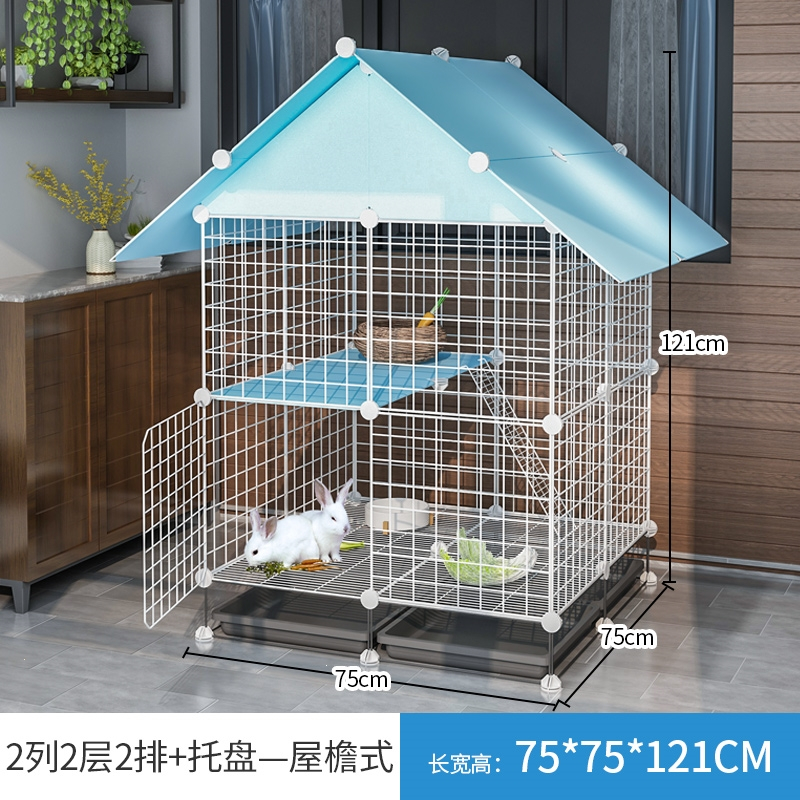 兔笼兔子窝小屋笼兔笼子特大号清仓米妮宠物用品养殖家用室内兔窝别墅