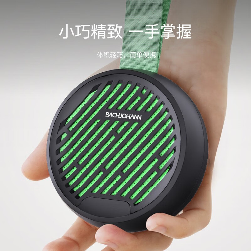 德国巴赫Q7运动蓝牙音箱高清大图
