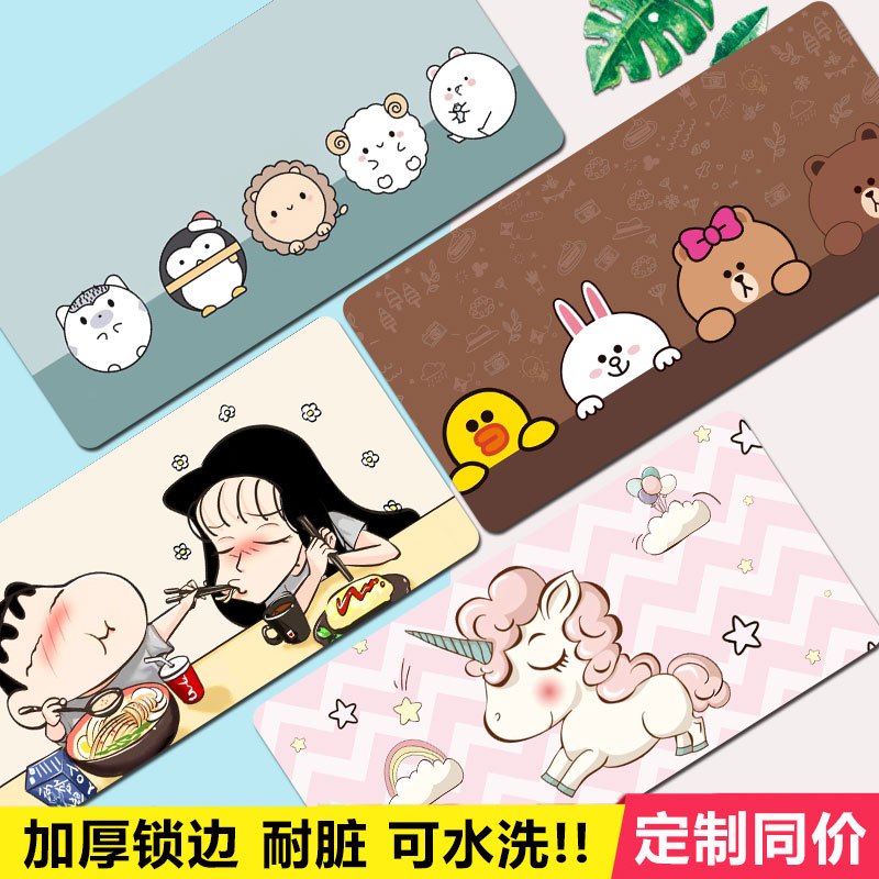 京弗鼠标垫1000×500 900×400 800×400 700×300报价_参数_图片