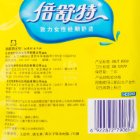 倍舒特棉柔纤巧熟睡夜用卫生巾410mm*1片