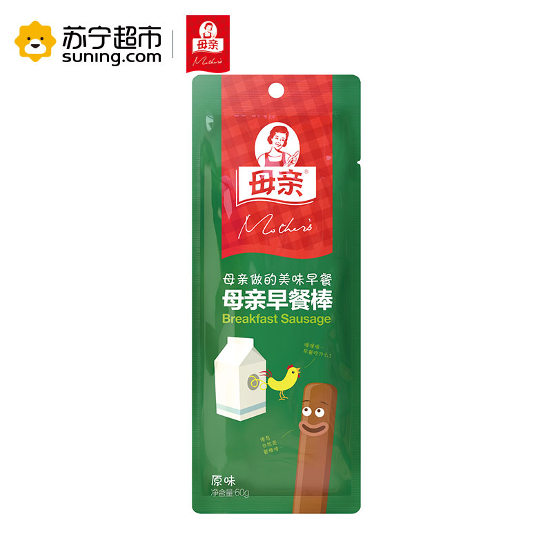 母亲早餐棒原味60g肉类零食小吃