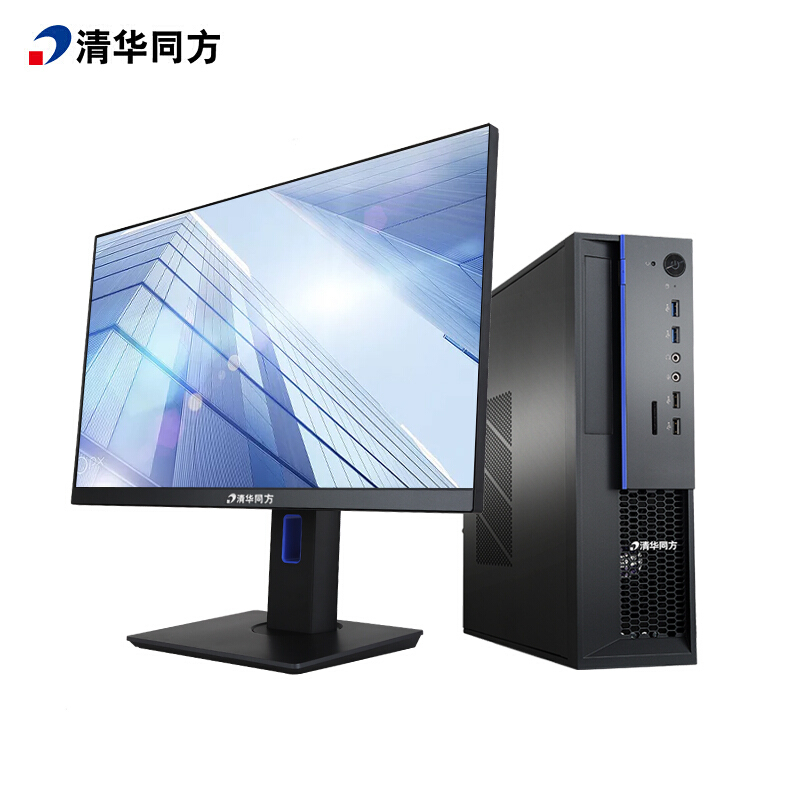 清华同方 超翔Z8307 龙芯通用台式机 龙芯3A3000/8G/256G SSD/2G独显/DVDRW/P13/中标麒麟/23.8英寸