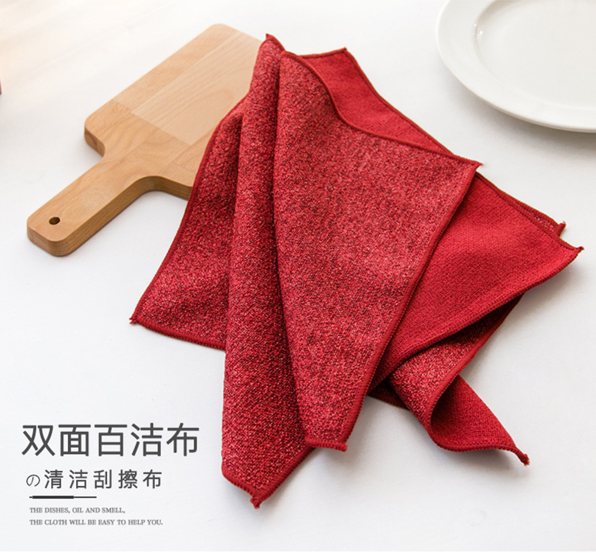 佳耐杰 保洁双面抹布 30*30cm/条高清大图