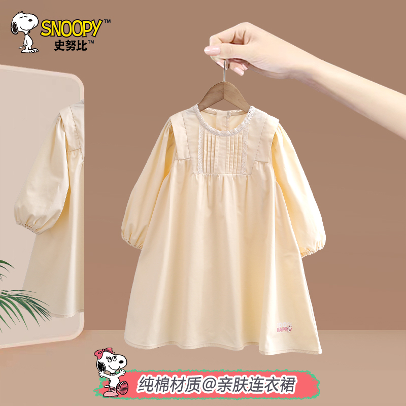 史努比童装连衣裙女中小童素色立领抽褶连衣裙TYC7010