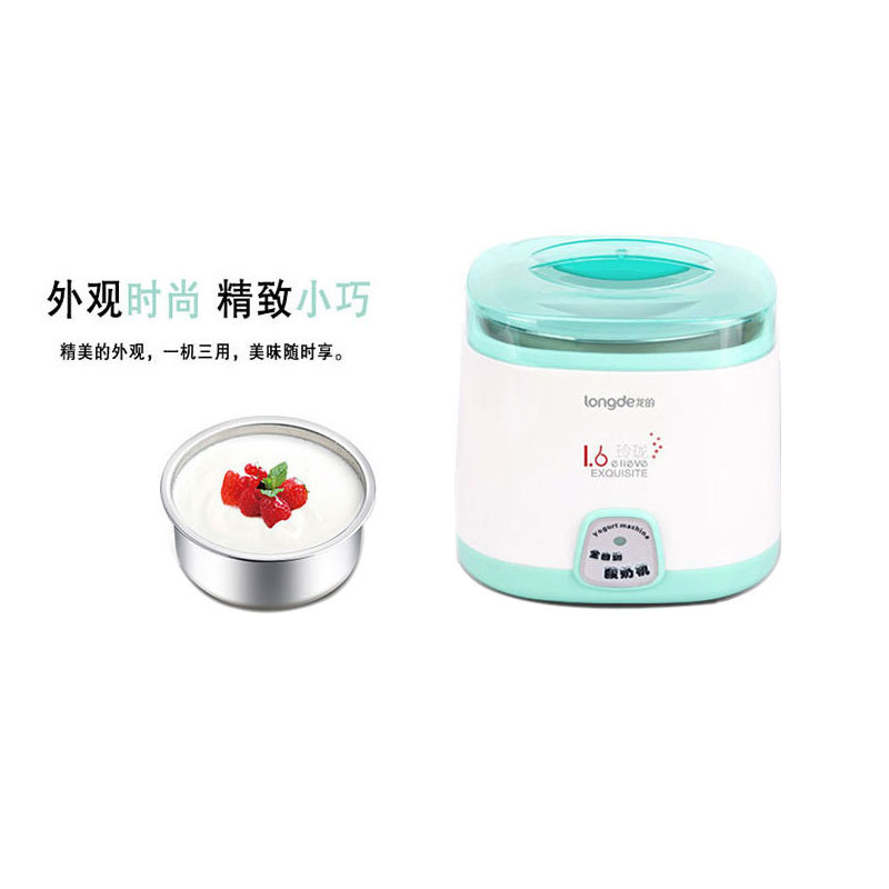 龙的(longde)酸奶机 LD-SN10B