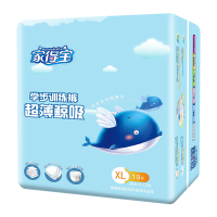 家得宝超薄鲸吸拉拉裤XL19片*4包 小内裤式纸尿裤 学步成长裤尿不湿 [12-17kg]