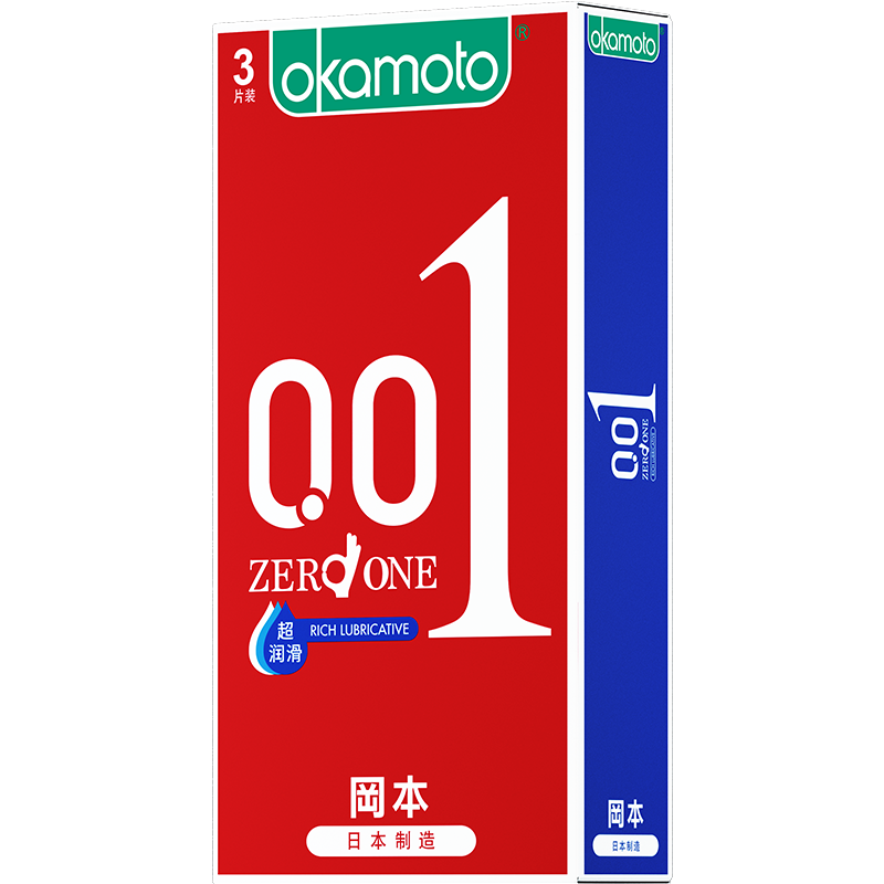 岡本001超润滑避孕套超薄持久润滑无刺激男用安全超薄byt安全套高清大图