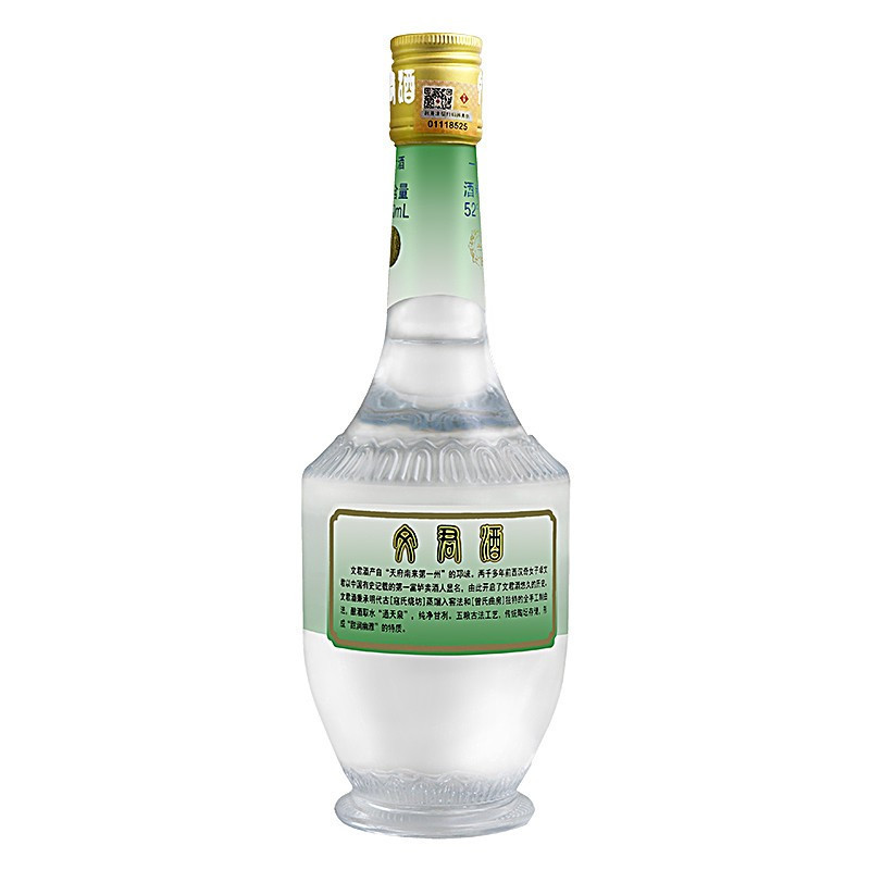 文君酒 白酒 金质文君复刻1988版本 52度 浓香型 500ml*6整箱装 宴请送礼自饮收藏剑南春集团高清大图