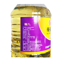翰九压榨葵花仁油5L 食用油 粮油 礼品 家用炒菜 植物油 营养健康轻食 送礼佳品 物理压榨纯正 香浓味美