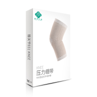 康复之家医用固定带护膝运动保暖膝关节康复护具腿部保健男女通用 XL码