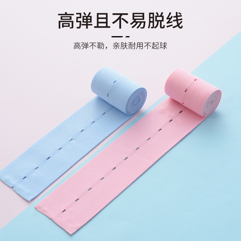 胎心监护带孕妇专用品检测胎心带监测带绑带托腹带产检胎监带2条