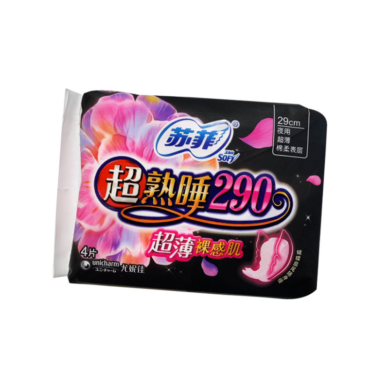 苏菲超熟睡290立体护围瞬吸干爽纤巧夜用卫生巾 洁翼型 4P
