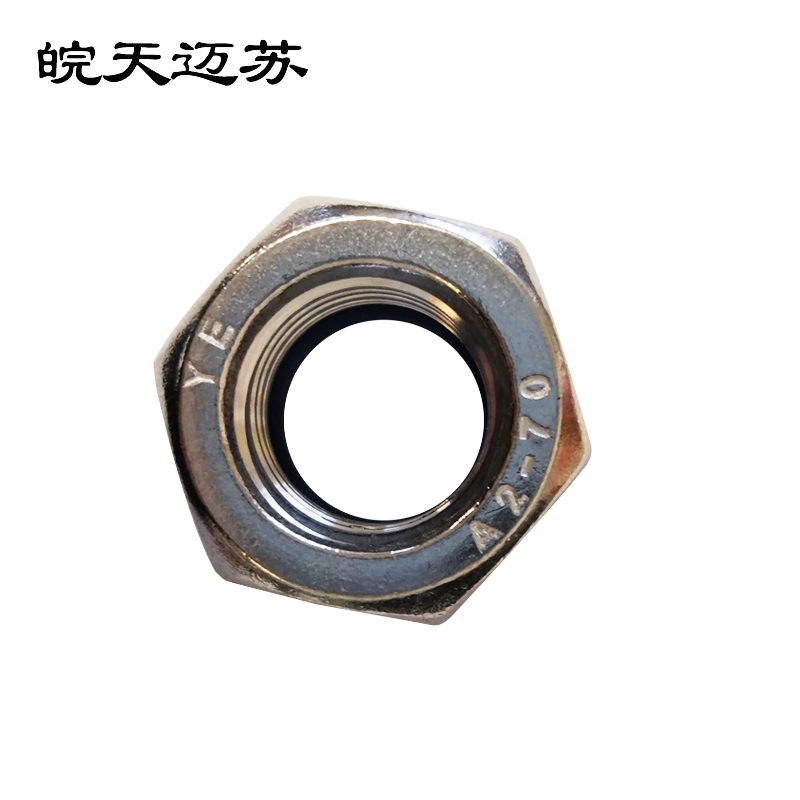 皖天迈苏M20螺母一只高清大图