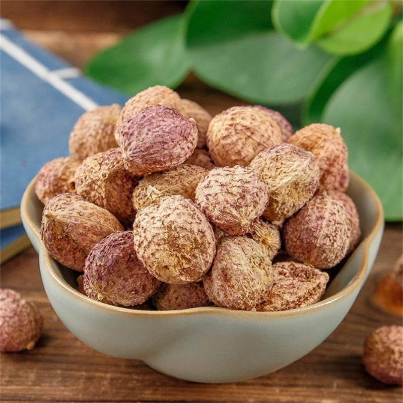 砂仁250克袋装 正宗阳春砂仁官方旗舰店砂仁正品香料特产高清大图