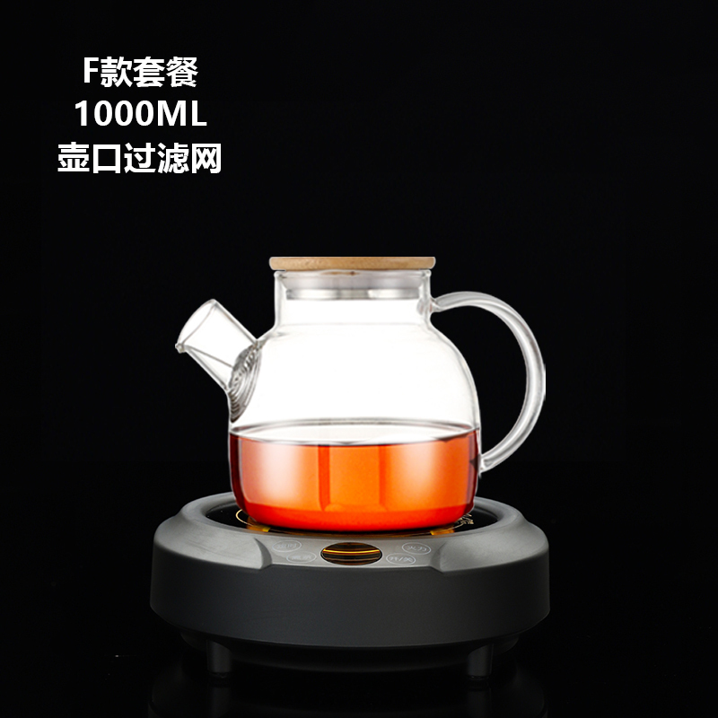 乐么电陶炉煮茶家用迷你功夫养生蒸煮茶器小电热泡茶机光波电磁炉智能保温防干烧[黑色单炉+F款耐高温玻璃壶]