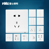 雷士照明NVC 86型开关插座 五孔二三插一开关双控家用墙壁电源开关插座面板套餐