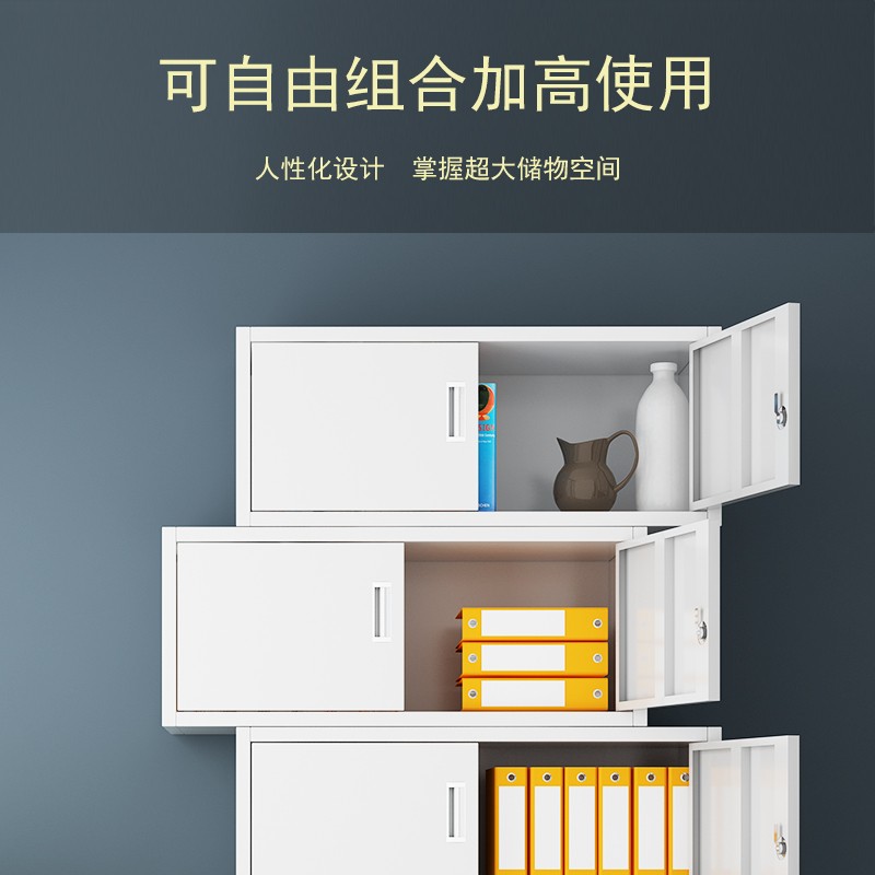 帝德龙文件柜资料档案柜五节柜 850*360*1800mm高清大图