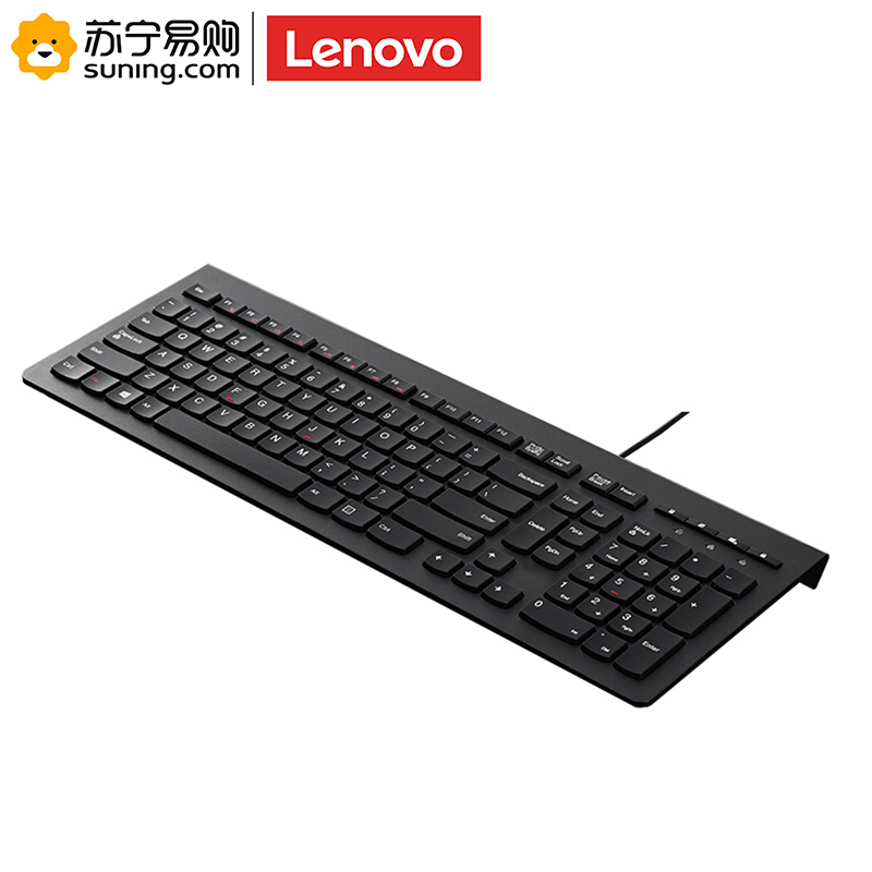 联想(Lenovo) 无线键盘鼠标套装 KN101