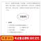 正版 边城 沈从文 著 立人主编 小学高年级初中七八九年级课外阅读 名师导读点评无障碍阅读 天地出版社