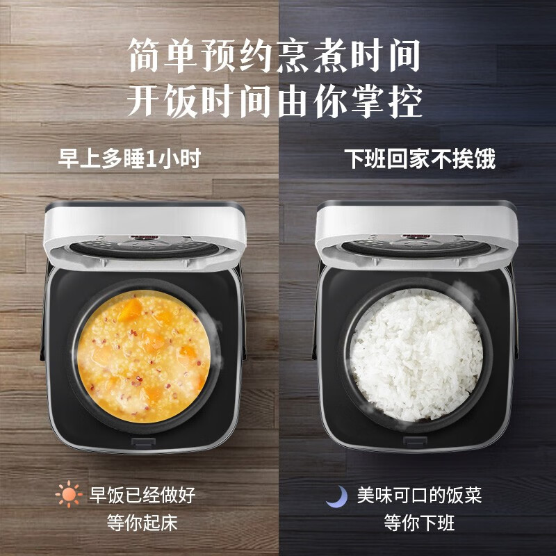 松下(Panasonic) 电饭煲4-5人家用电饭锅家用4.2L大容量IH电饭煲智能预约多功能松下电饭锅SR-HT155高清大图