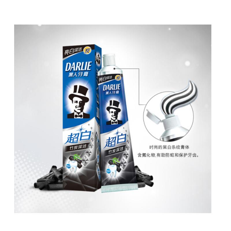 黑人 超白竹炭深洁美白牙膏190g