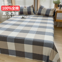 星月居升级纯棉水洗棉床单100全棉夏季凉感学生宿舍单件床笠