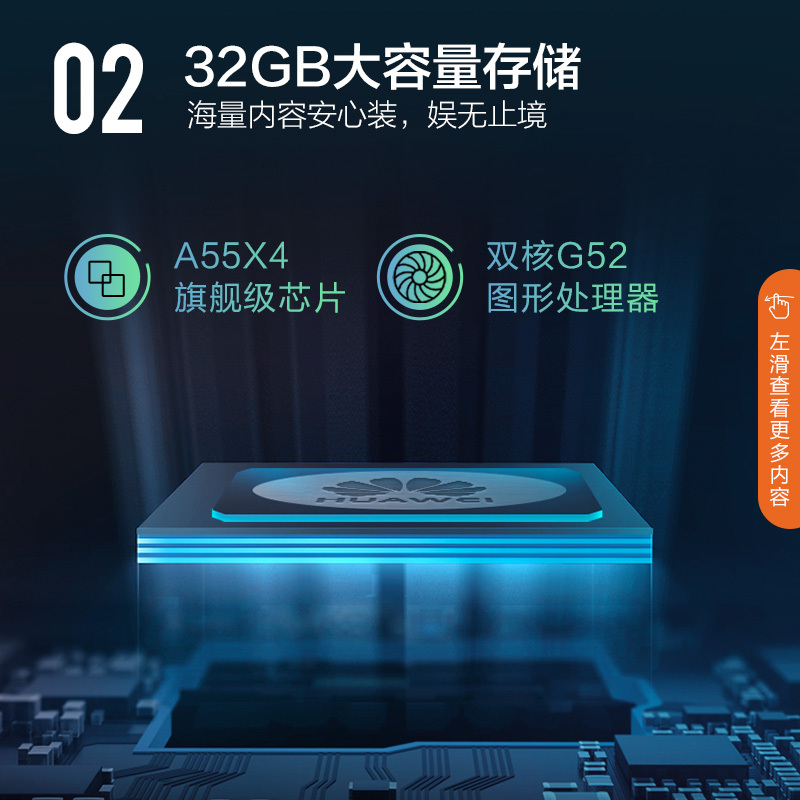康佳智慧屏电视 65英寸 免遥控语音 32G大存储 超薄全面屏 4K超高清 人工智能网络教育 液晶电视机K620Pro