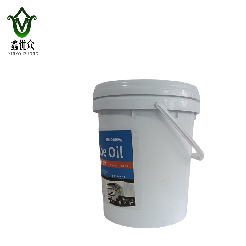 鑫优众 超强抗磨柴机油 15w-40 桶